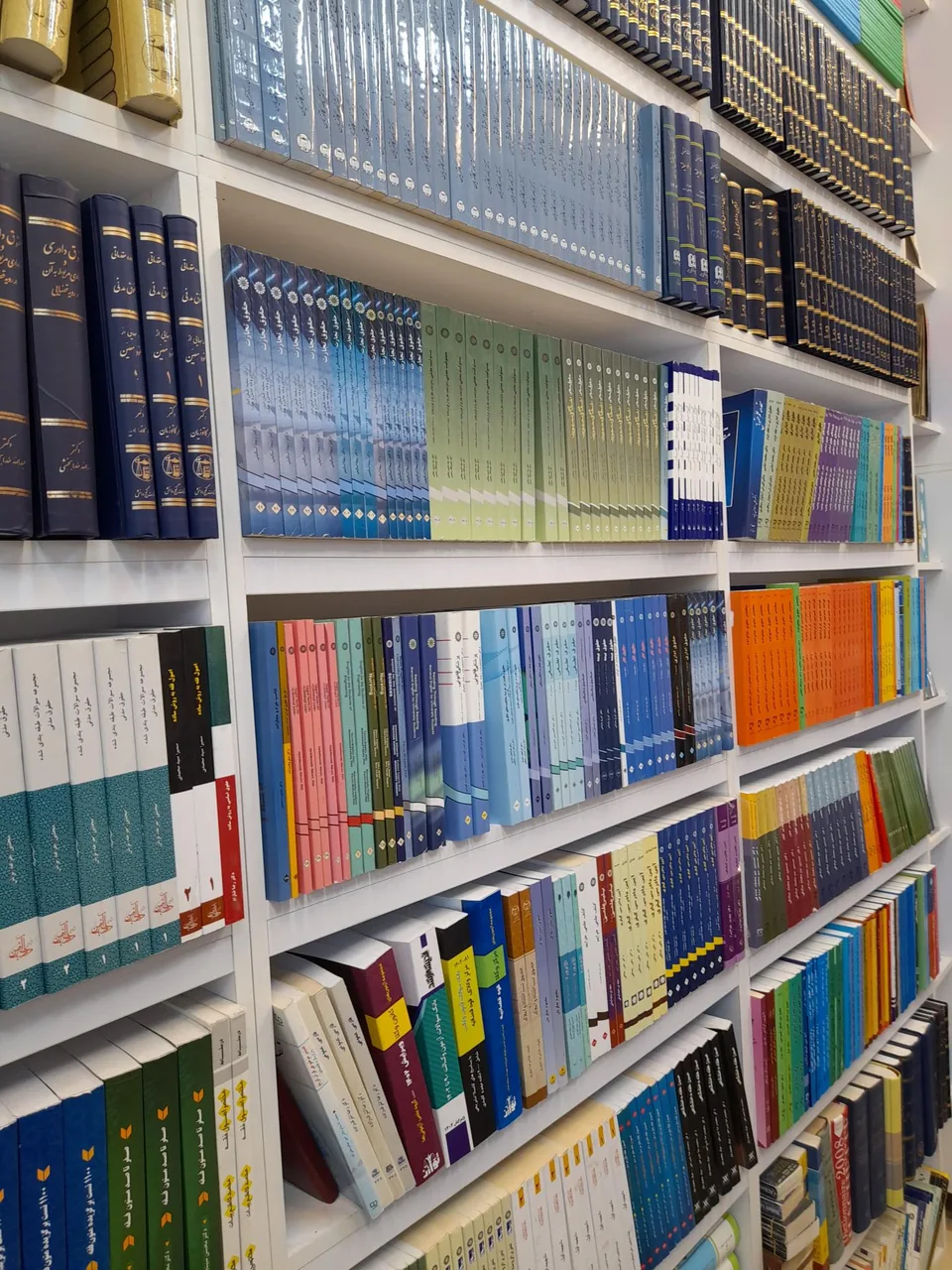 کتاب حقوقی آرشام - تصویر 3