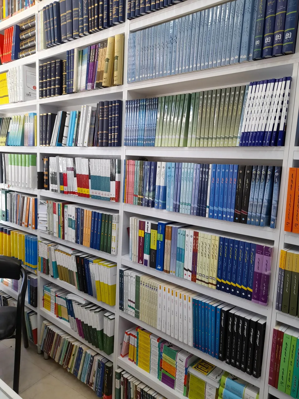 کتاب حقوقی آرشام - تصویر 5