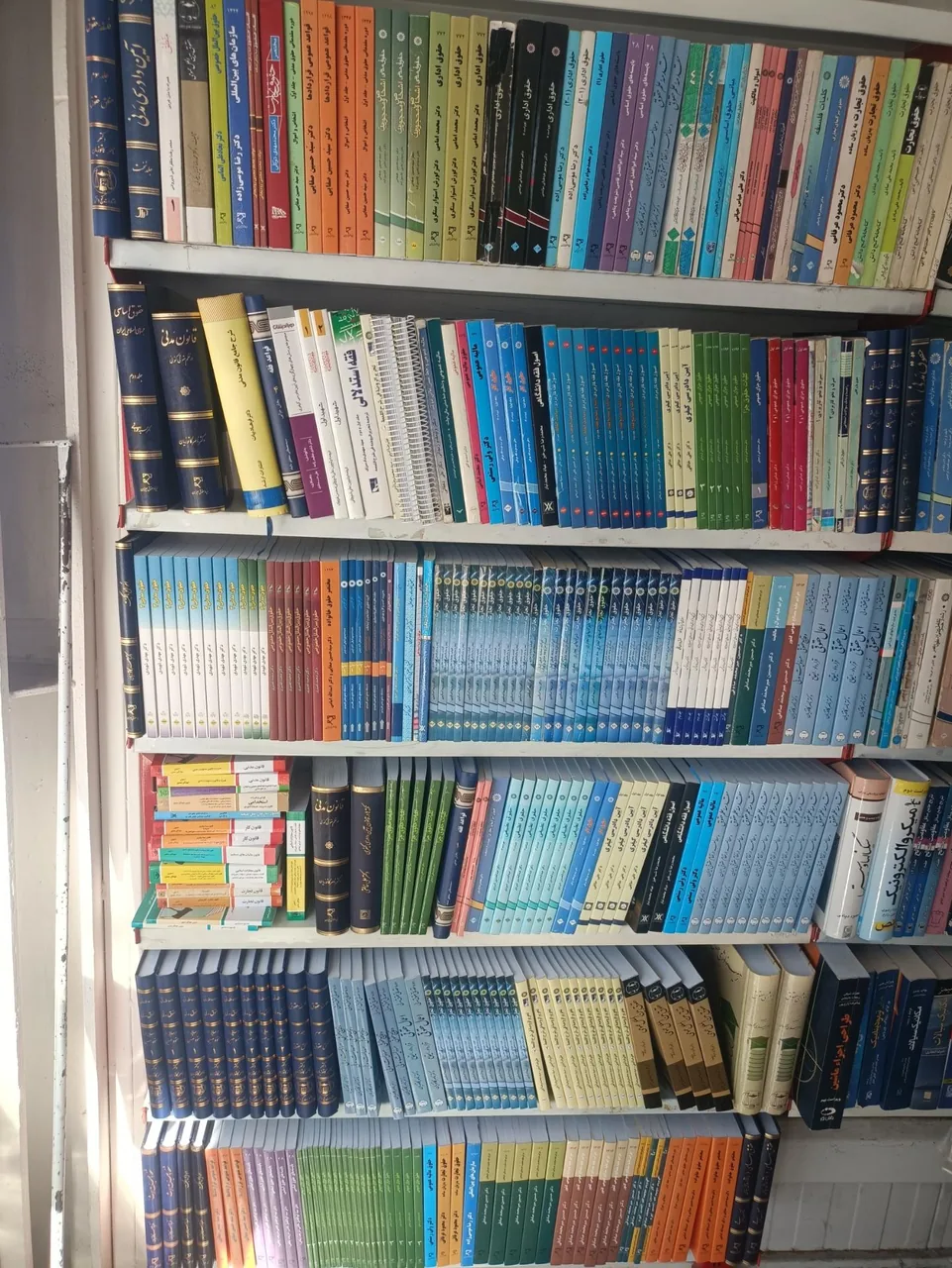 کتاب فردوسی - تصویر 3