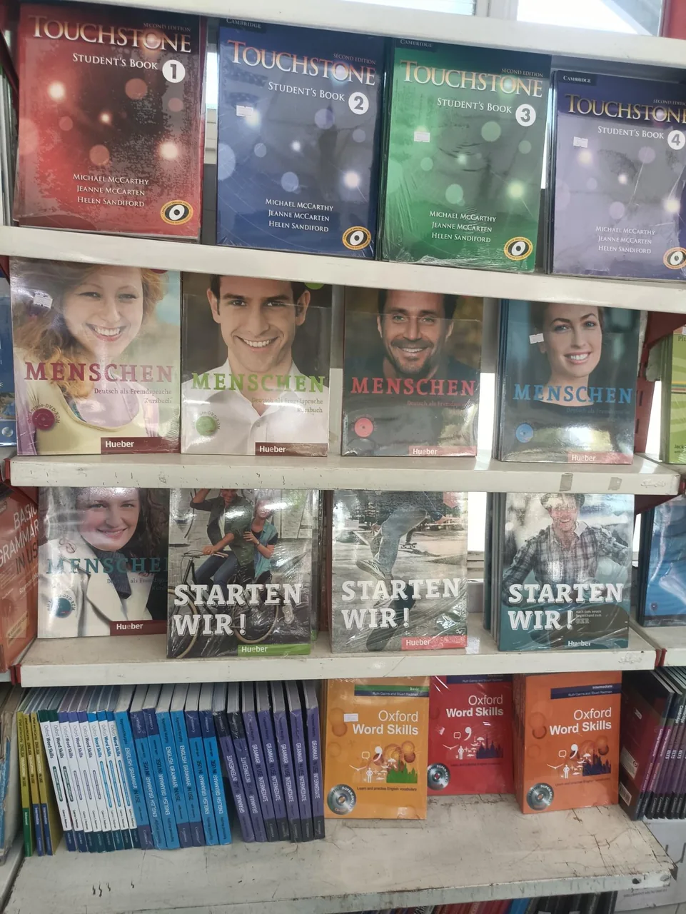 کتاب فردوسی - تصویر 4