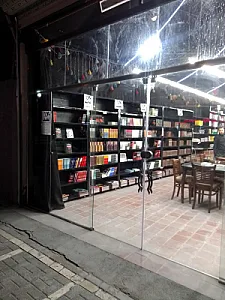 کتاب خانواده