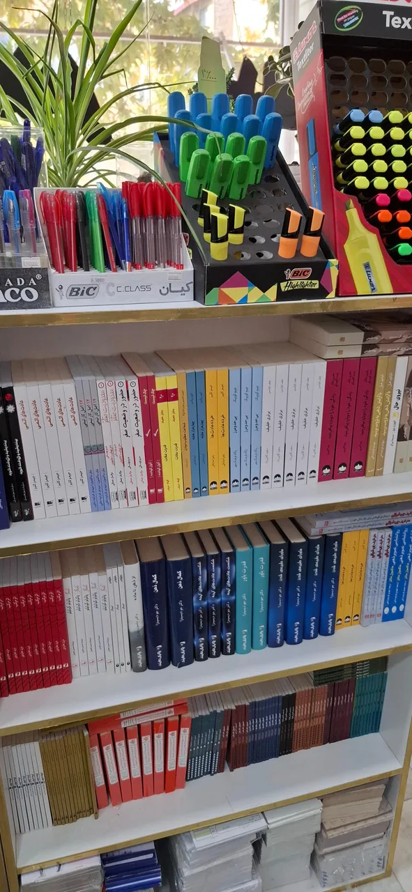 کتاب فروشی طباطبایی - تصویر 3