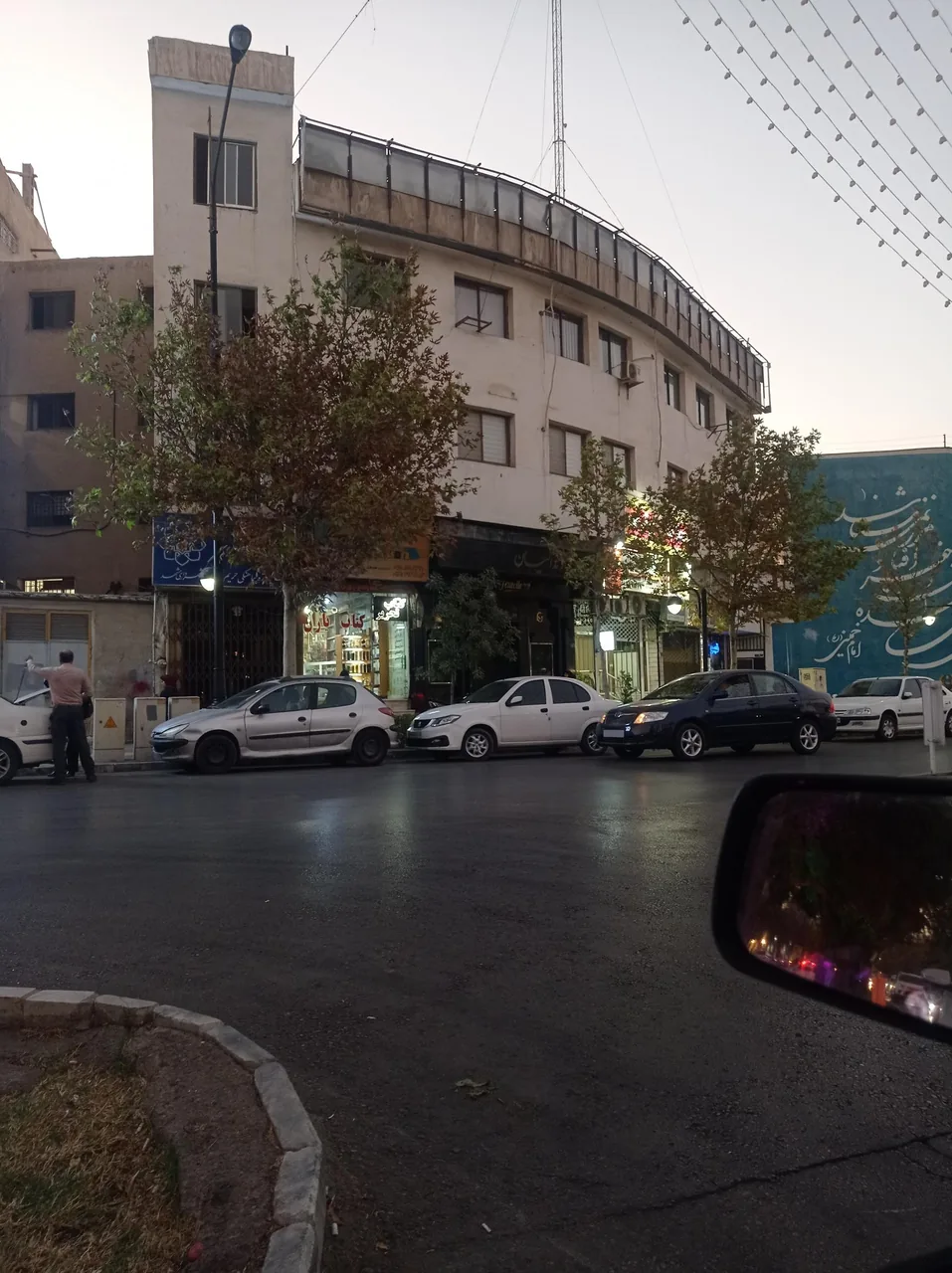 کتاب یاران - تصویر 2