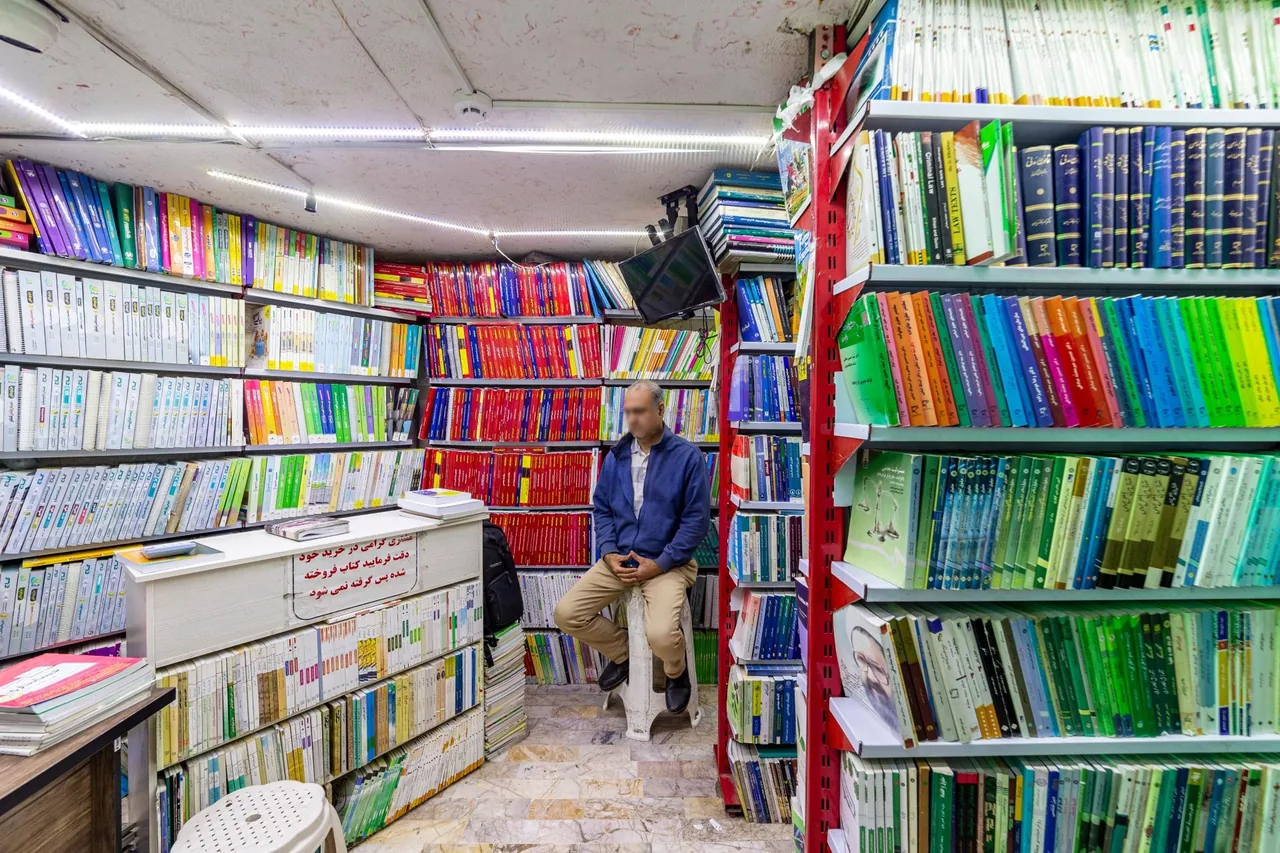 انتشارات گلستان - تصویر 2