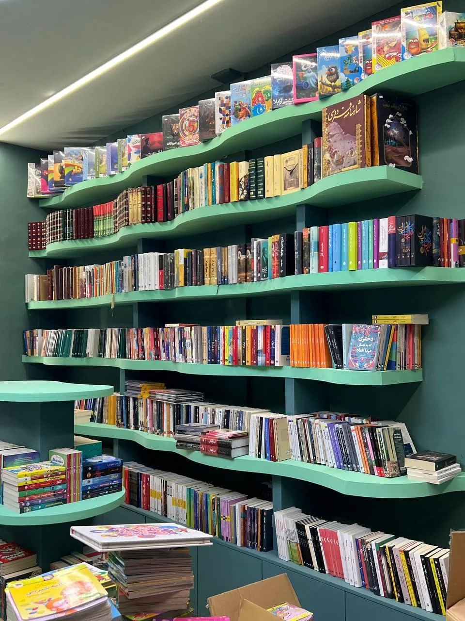 کتاب باز مشهد