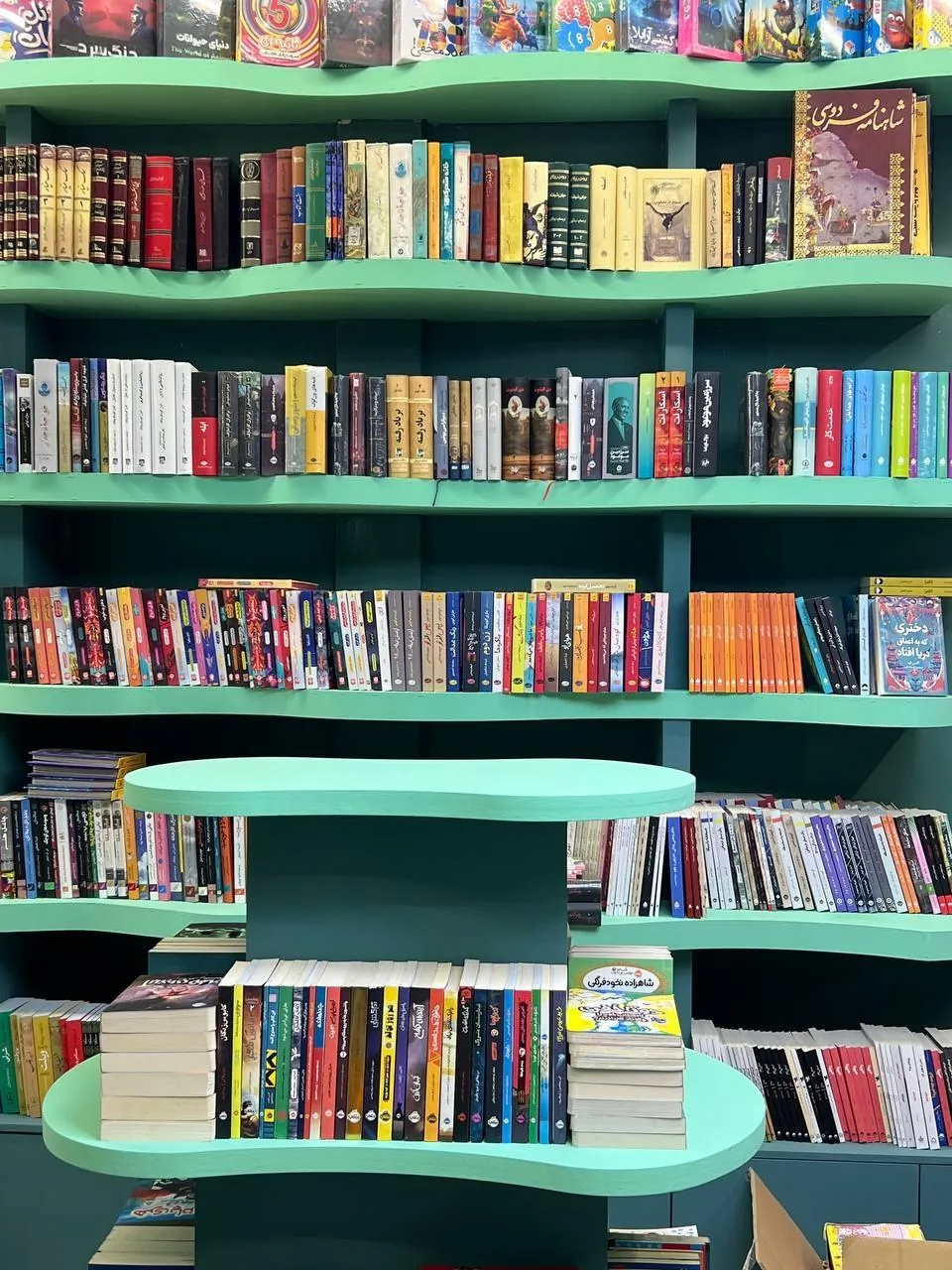 کتاب باز مشهد - تصویر 3