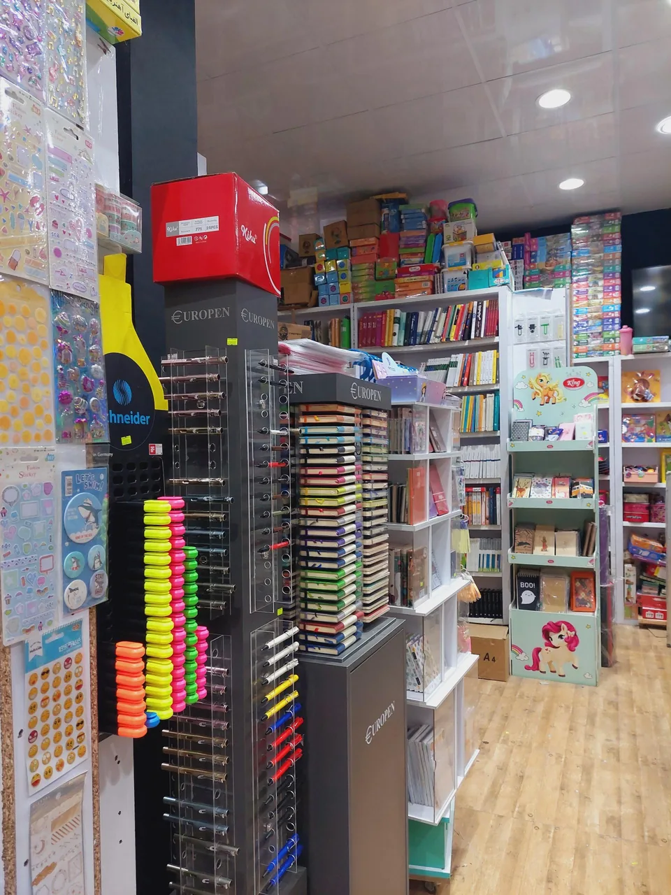 بانک کتاب و تحریر هلو - تصویر 2