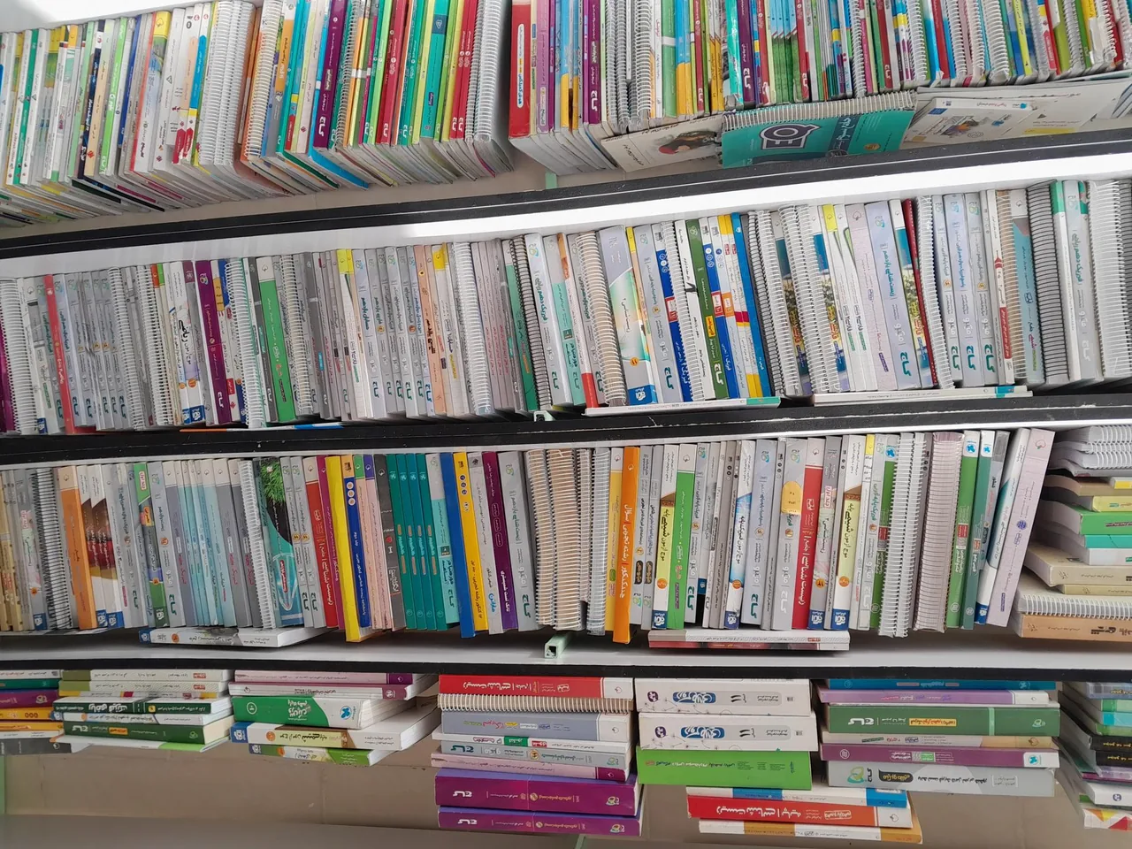 کتاب فروشی رئوف - تصویر 4