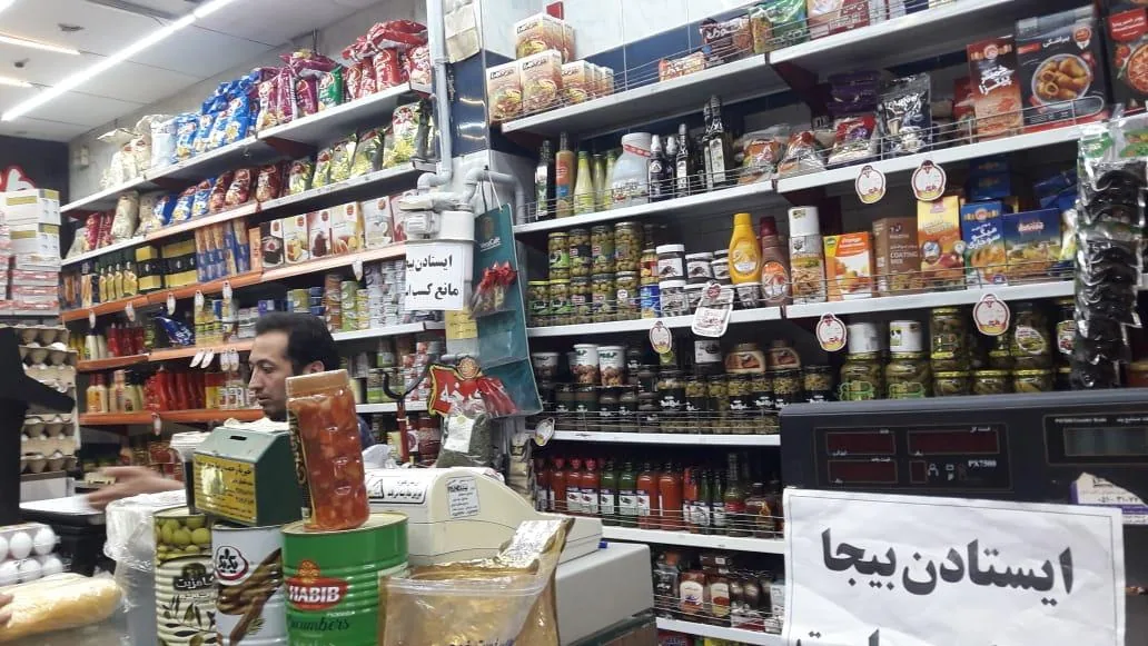 سوپر پروتئین رضا - تصویر 4