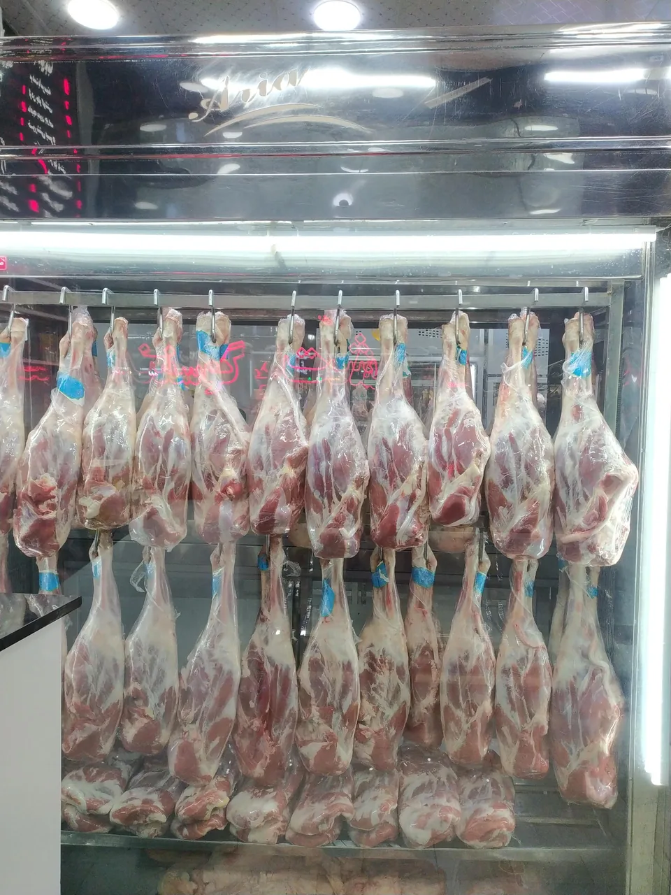 سوپر گوشت ممتاز - تصویر 2
