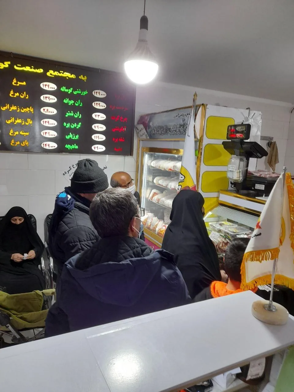 صنعت گوشت خراسان - تصویر 5
