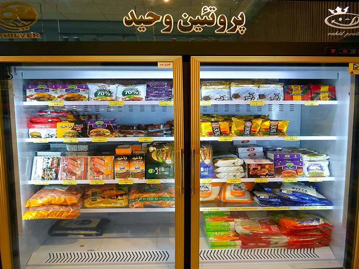 پروتئین وحید - تصویر 4