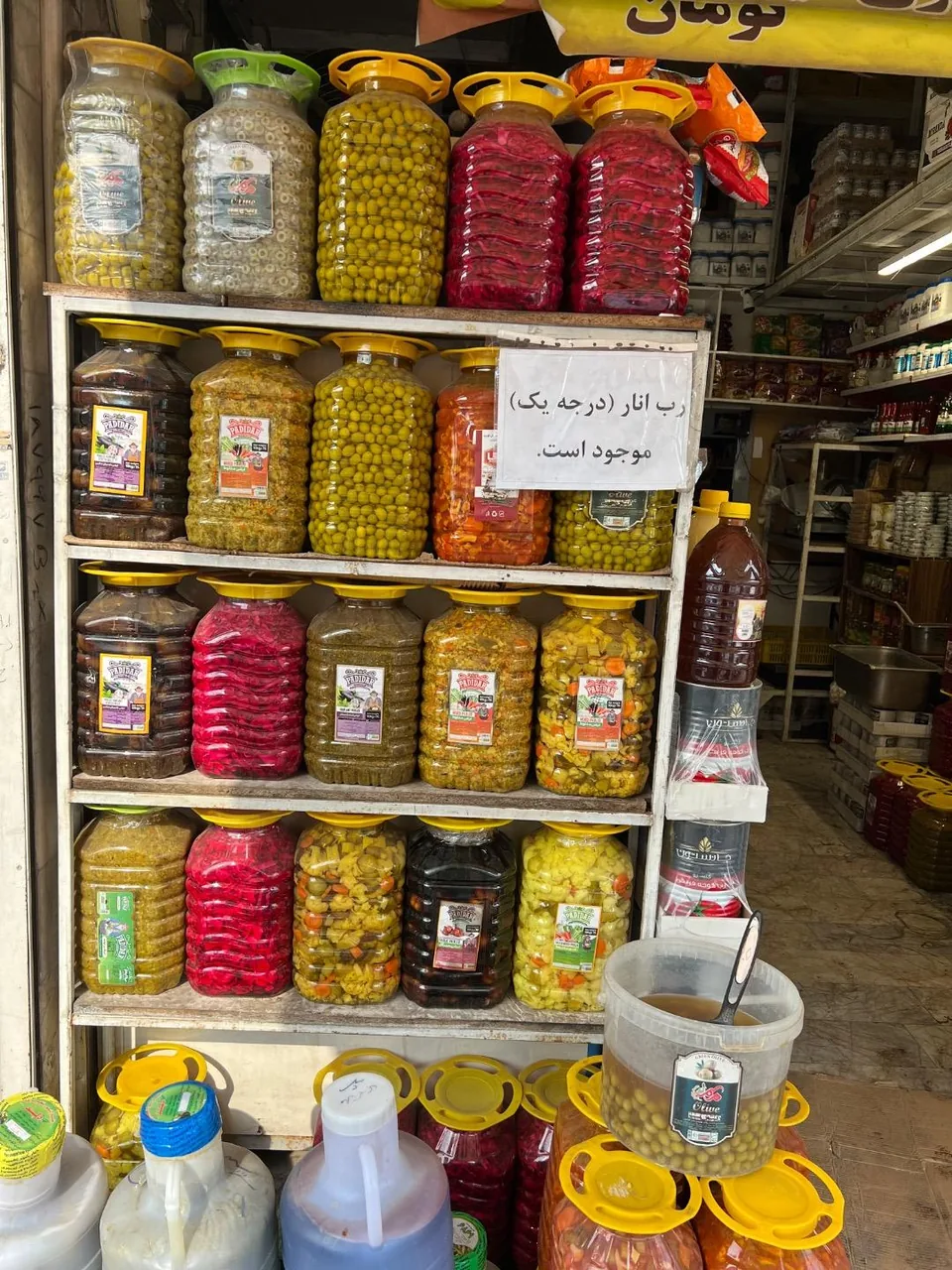 پروتئینی صوفیکو - تصویر 3