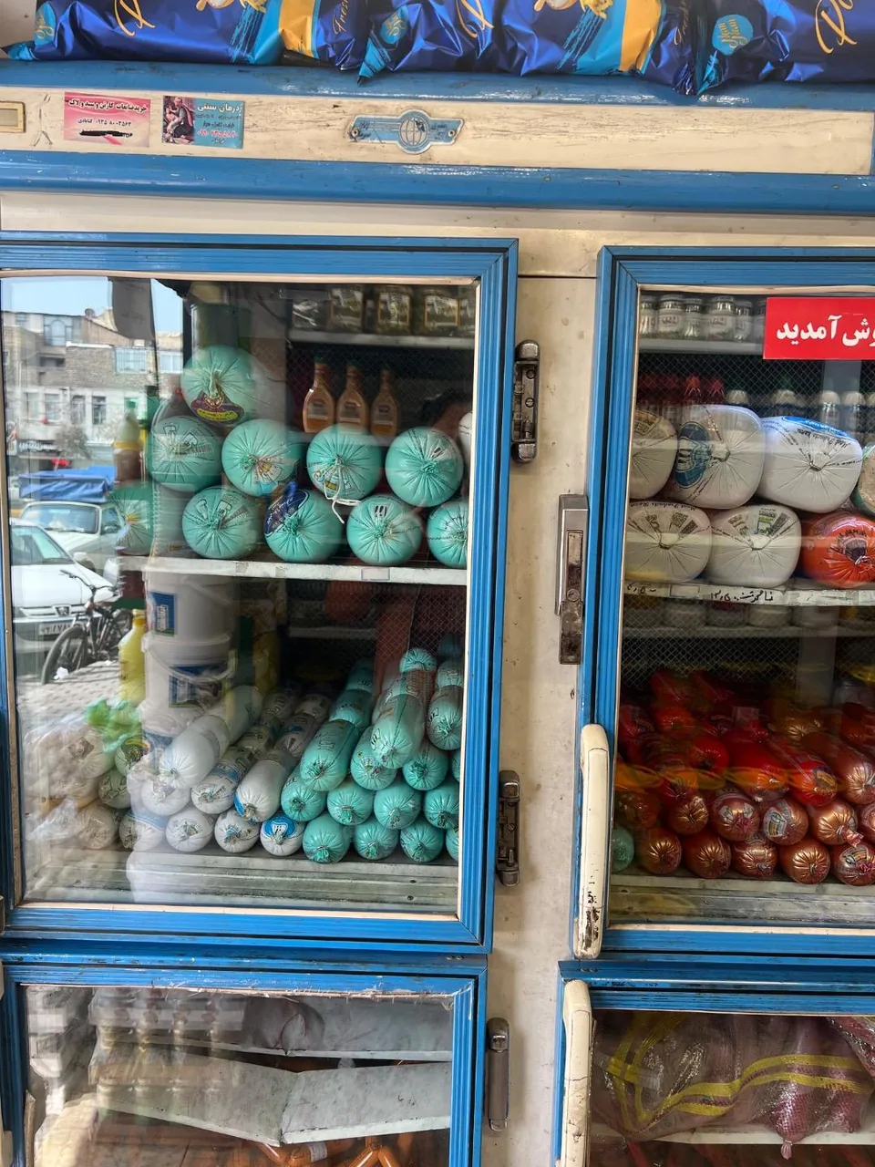 پروتئینی صوفیکو - تصویر 4