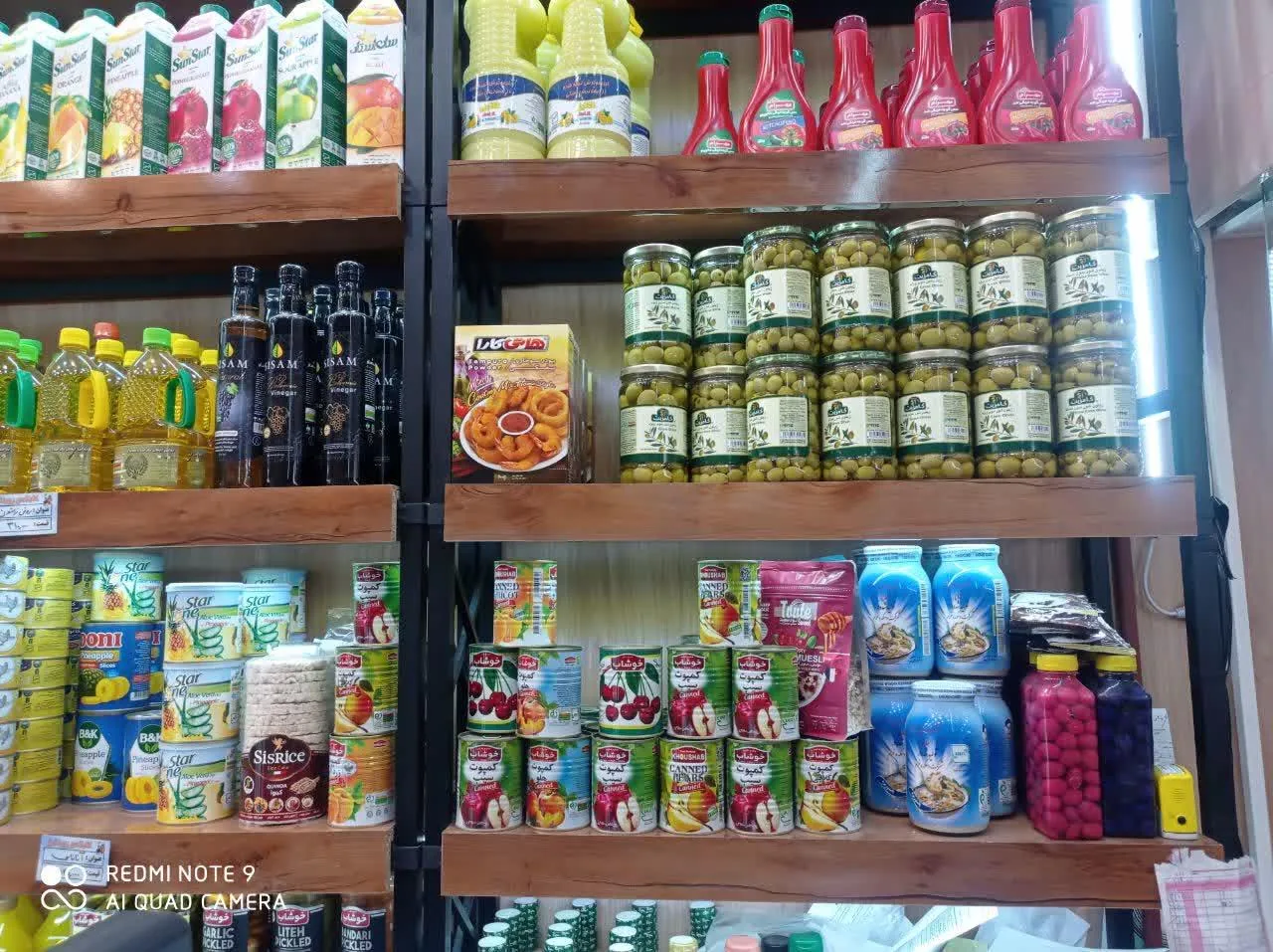 کالباکس پروتئین - تصویر 3