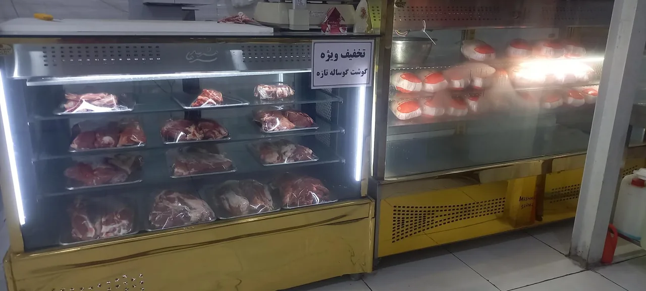 سوپر گوشت رضوی - تصویر 5