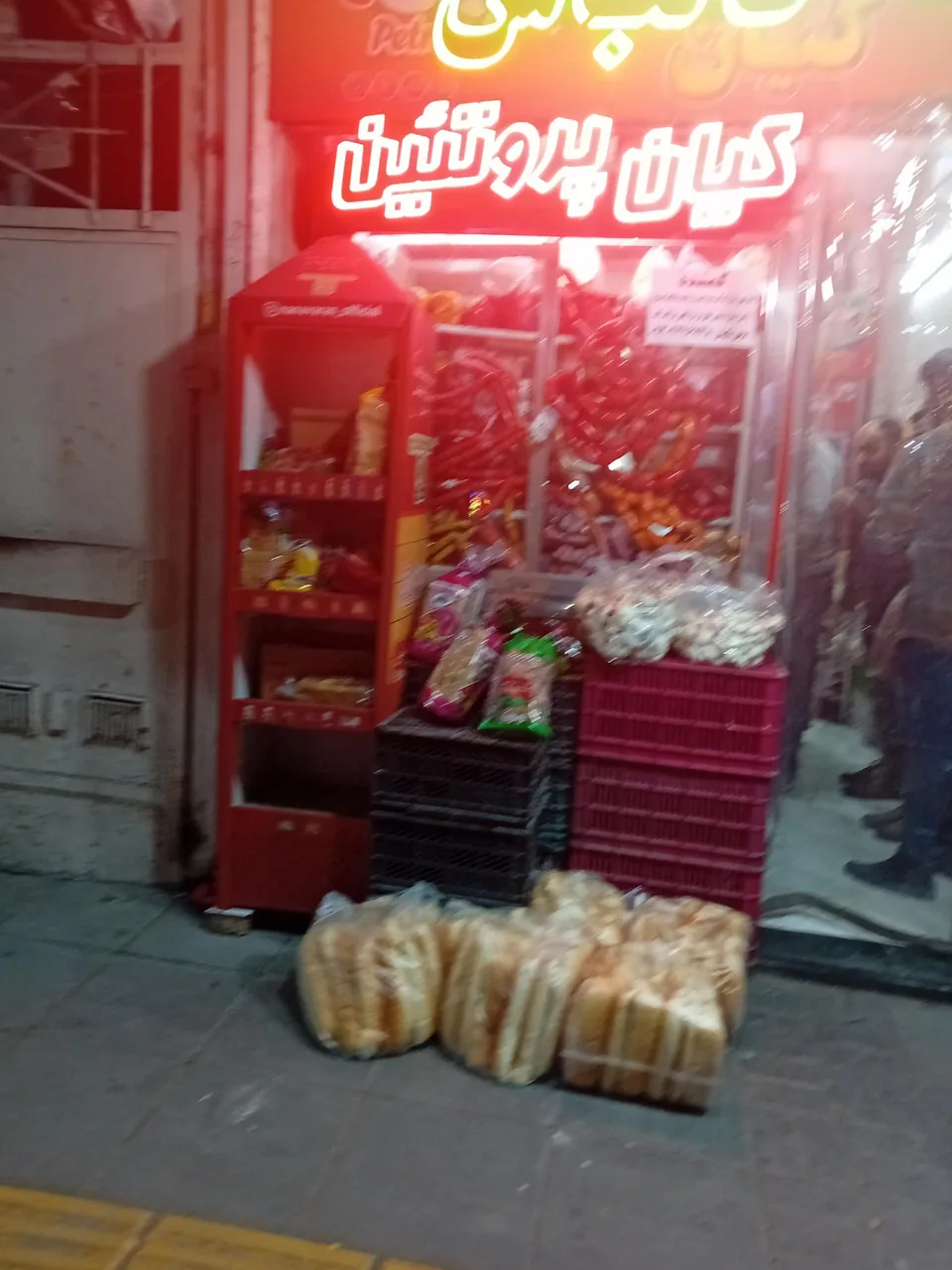 کیان پروتئین