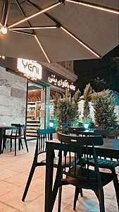 کافه باقلوای یئنی (شعبه فکوری)