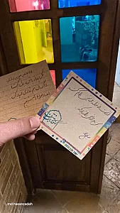 کافه کتاب انتظار