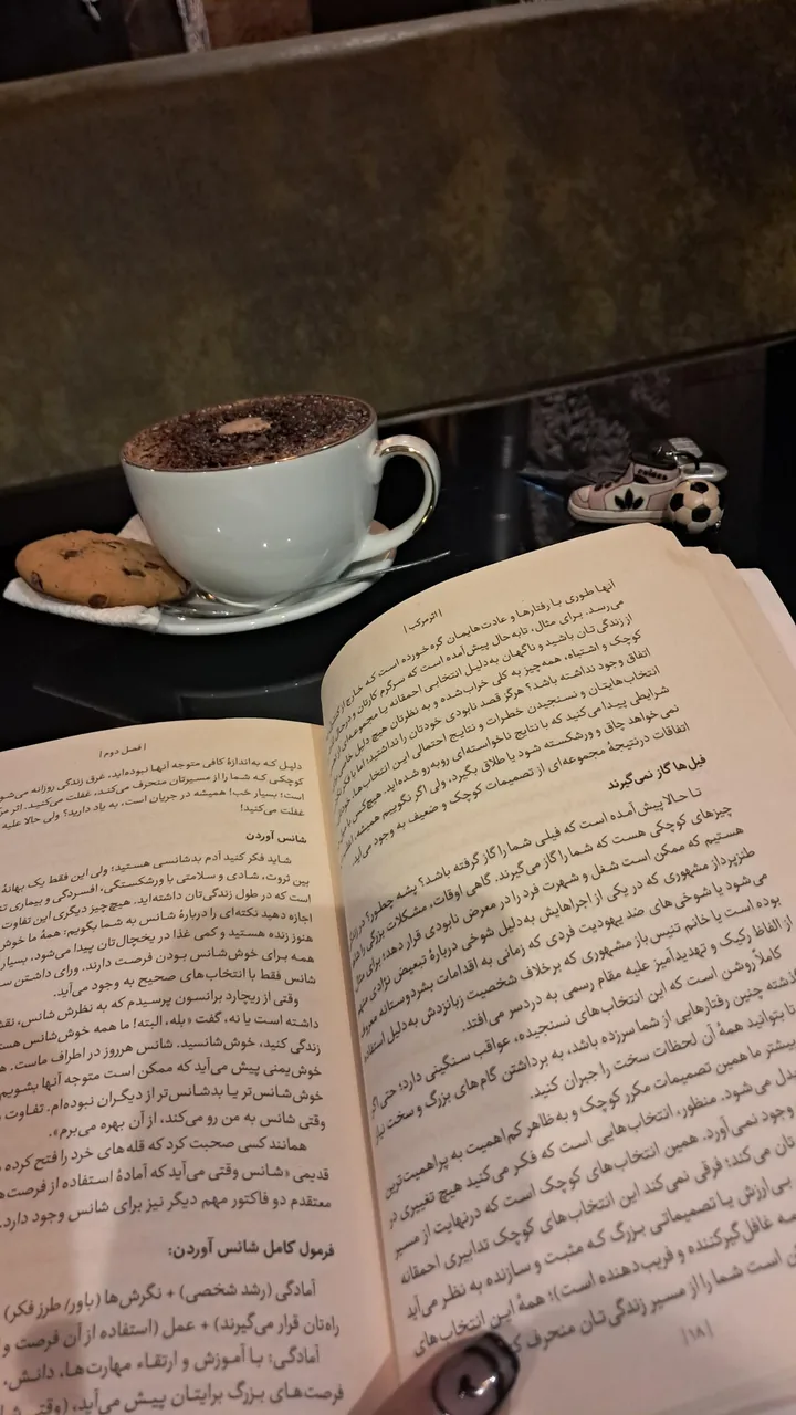 کافه ماهان - تصویر 3