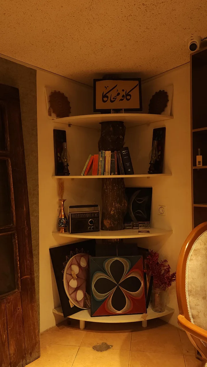 کافه کتاب محاکا - تصویر 3