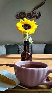 خانه گوهرشاد