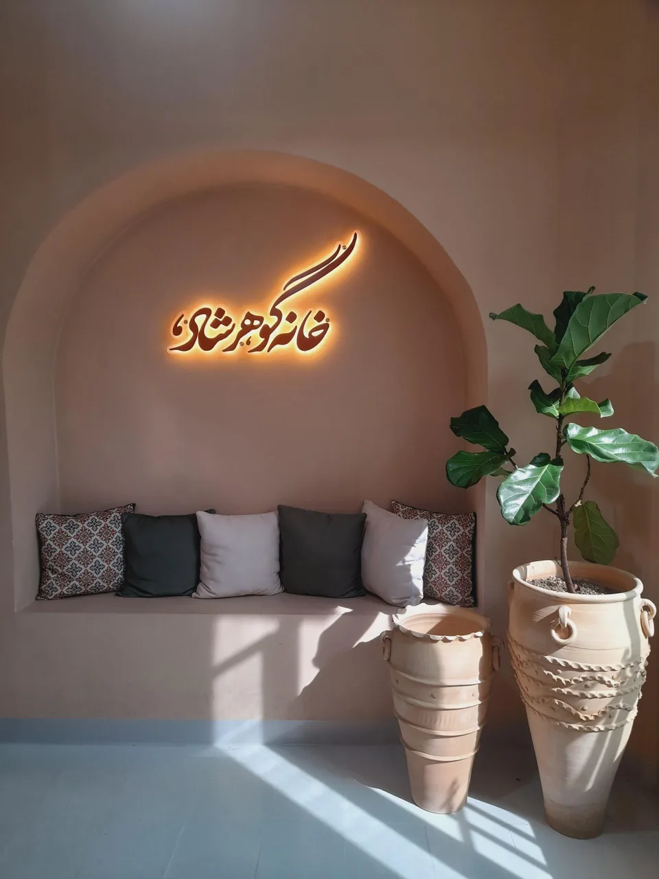 خانه گوهرشاد - تصویر 3