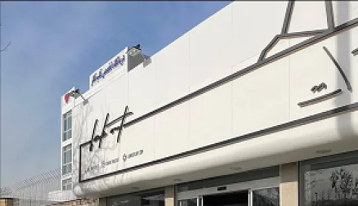 کافه لوکات
