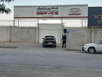 خدمات پس از فروش مدیران خوردو سیاسی 268