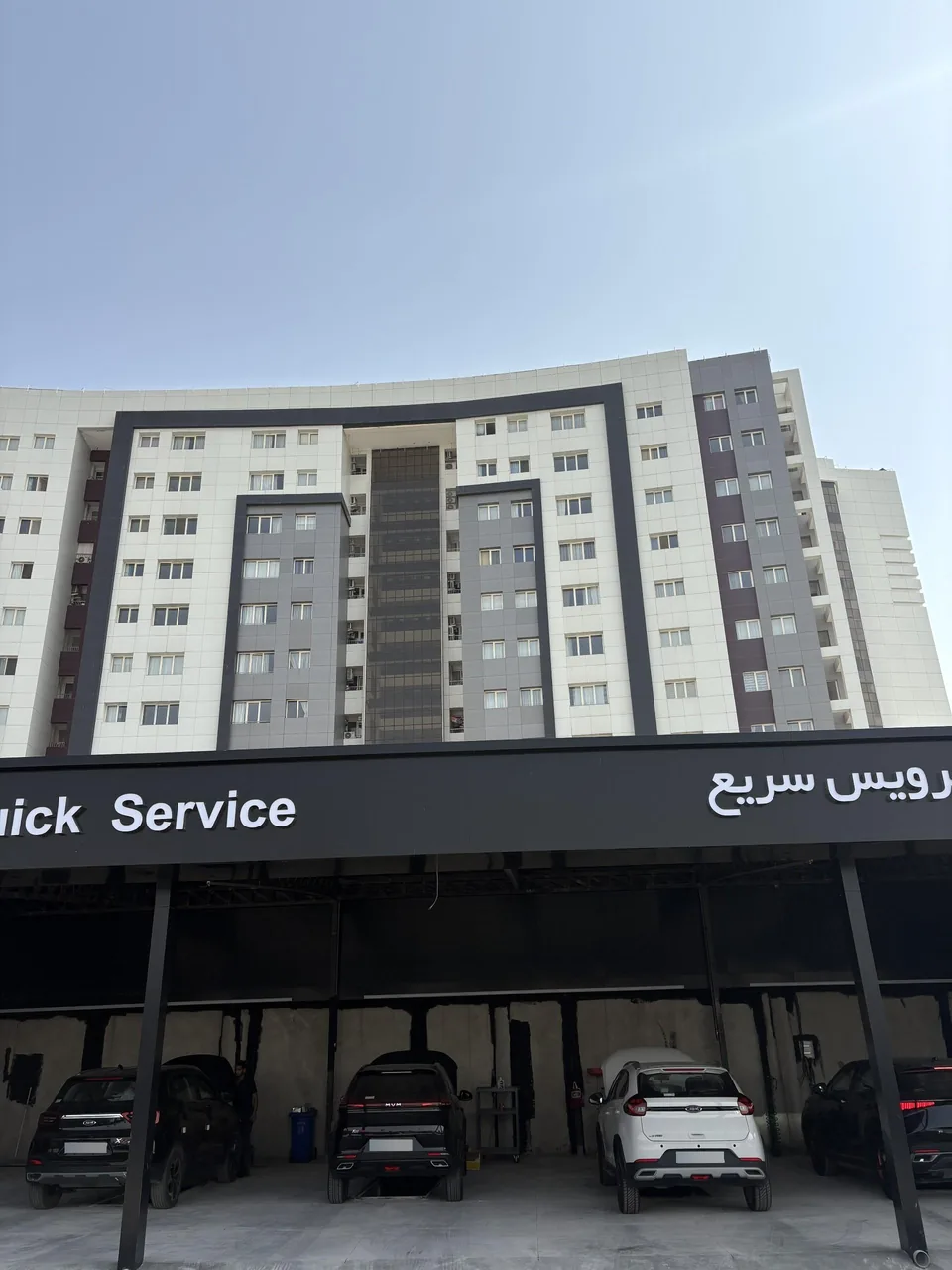 خدمات پس از فروش مدیران خوردو سیاسی 268 - تصویر 3