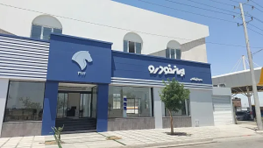 نمایندگی ایران خودرو شیخ شعاعی کد ۳۱۱۲