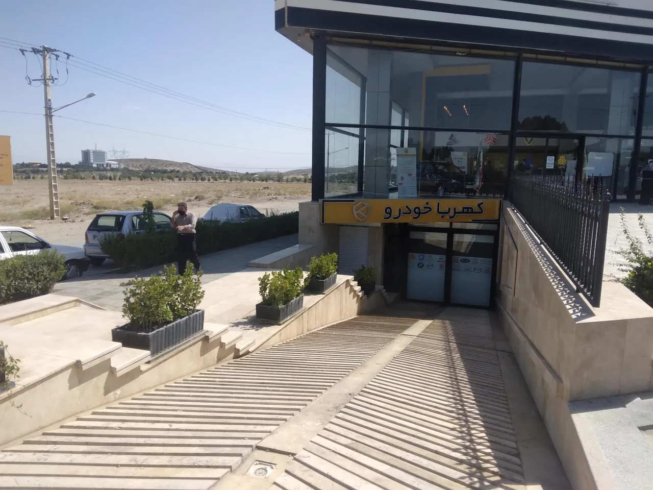 سایپا کهربایی - تصویر 3