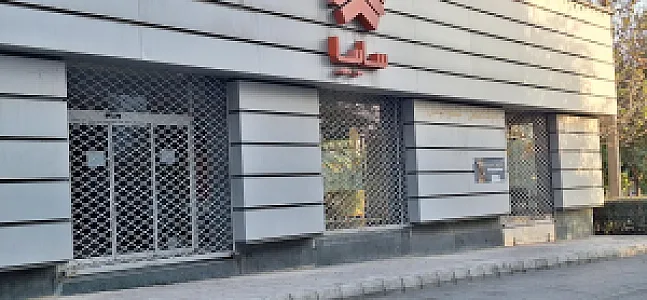 نمایندگی سایپا کشمیری