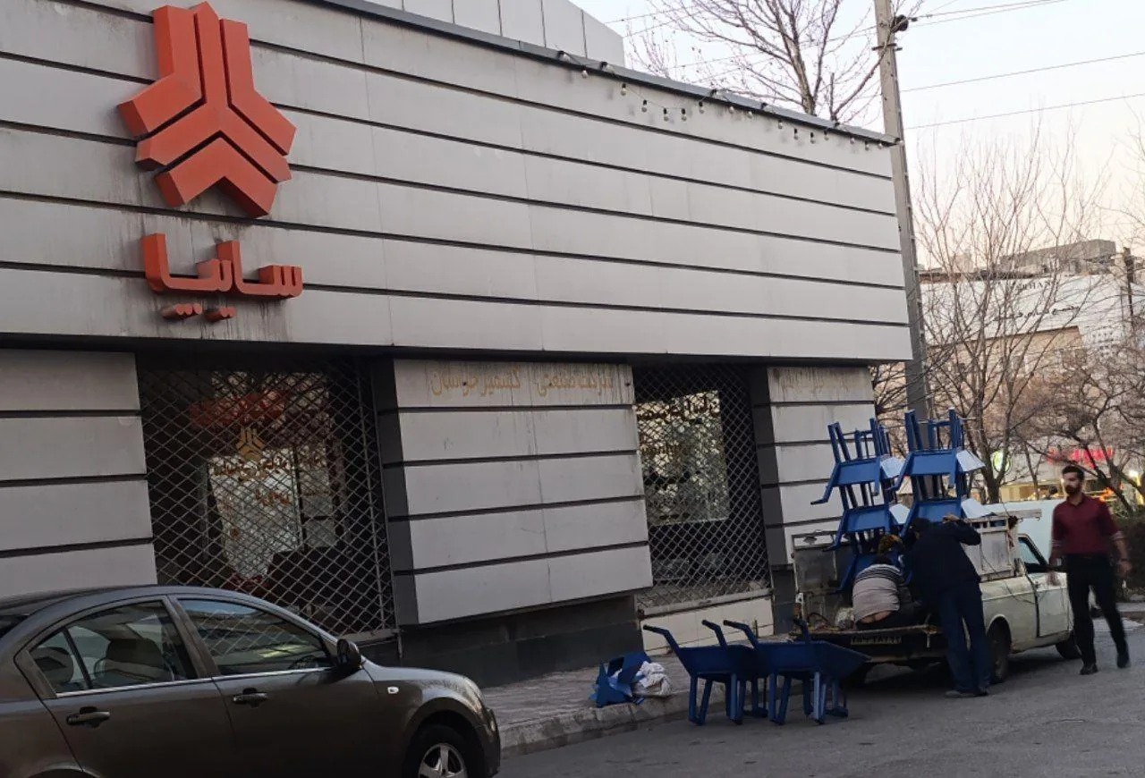 نمایندگی سایپا کشمیری - تصویر 2