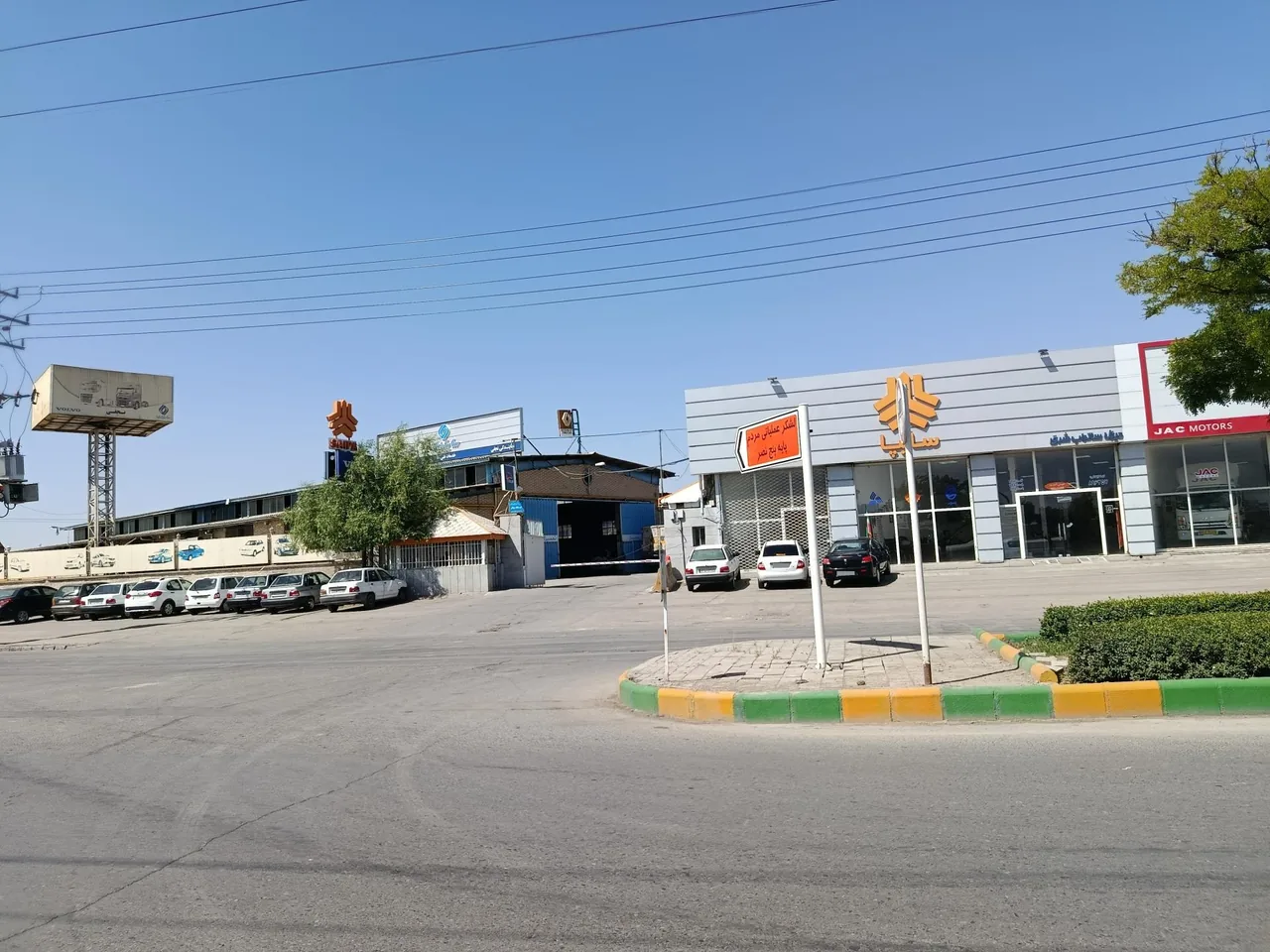 نمایندگی سایپا نجفی - تصویر 2