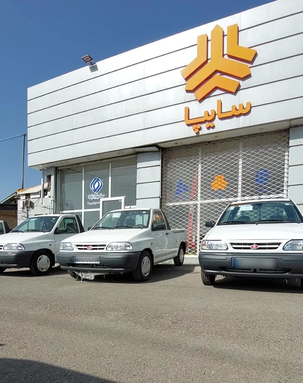 نمایندگی سایپا دیزل ساتراپ شرق - تصویر 2