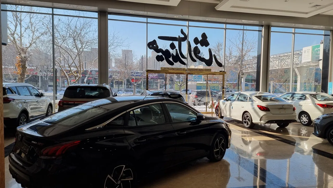 نمایندگی افشار MG - تصویر 4