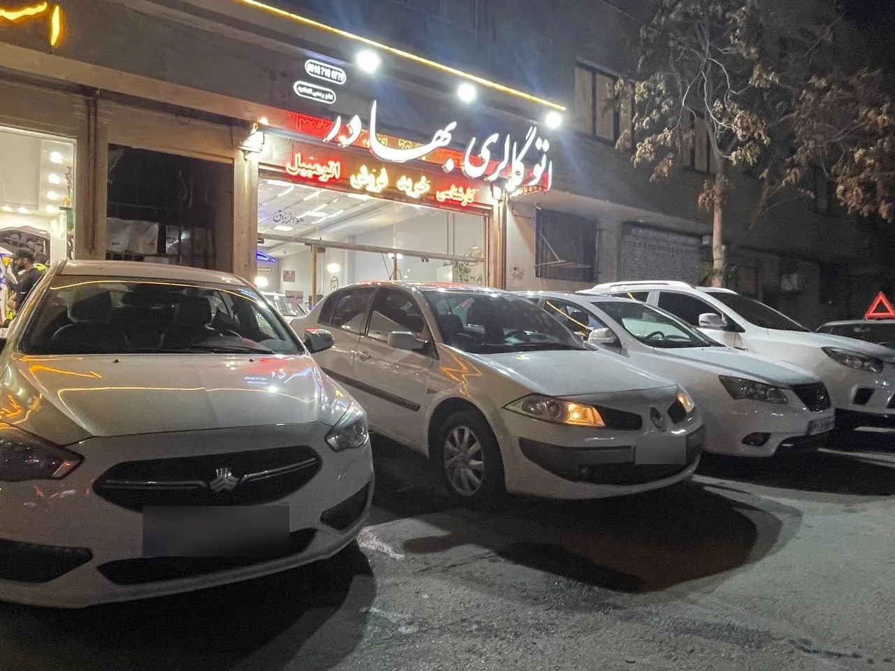 اتو گالری بهادر - تصویر 2
