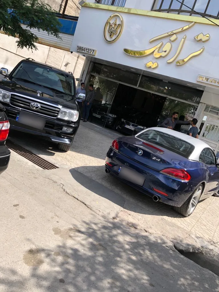 اتو گالری ترافیک - تصویر 2