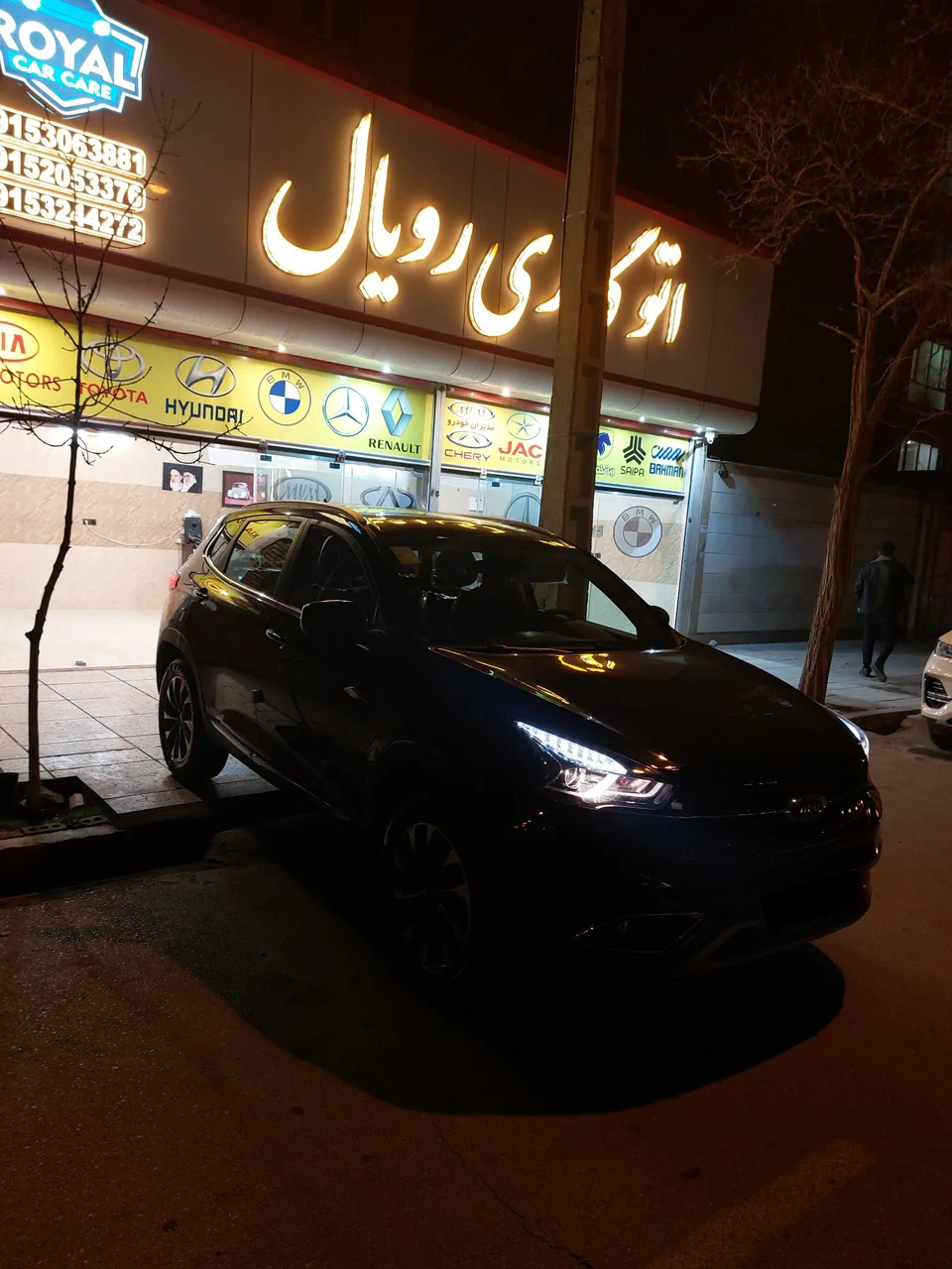 اتوگالری رویال - تصویر 3