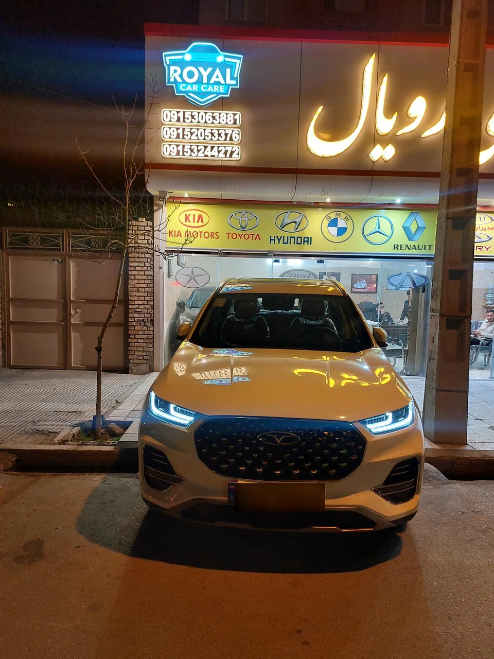 اتوگالری رویال - تصویر 4