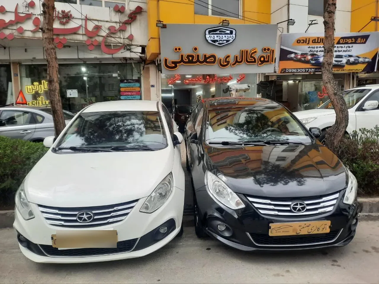 اتوگالری صنعتی - تصویر 5