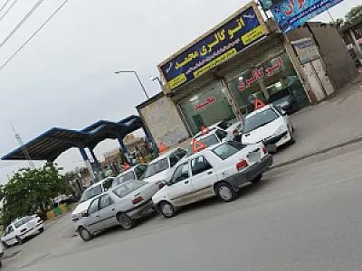 اتوگالری محمد