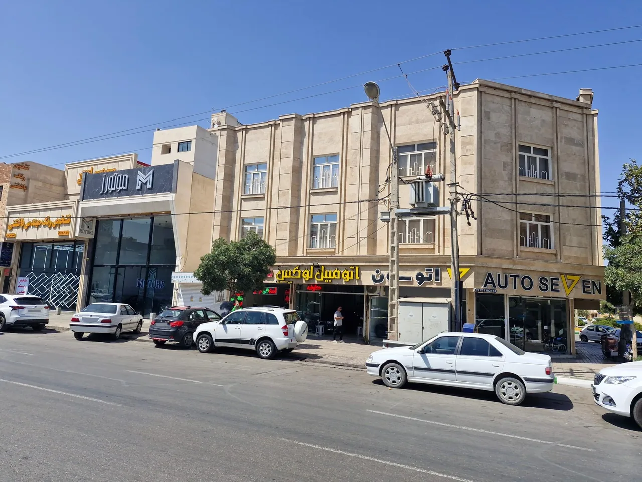 اتومبیل لوکس - تصویر 2