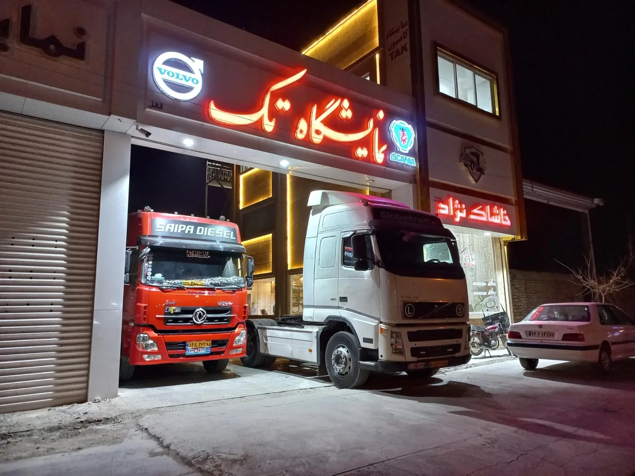 نمایشگاه کامیون تک - تصویر 2