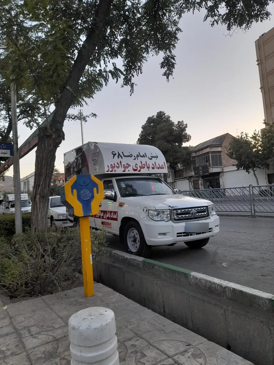 فروشگاه امداد باتری جوادپور - تصویر 4