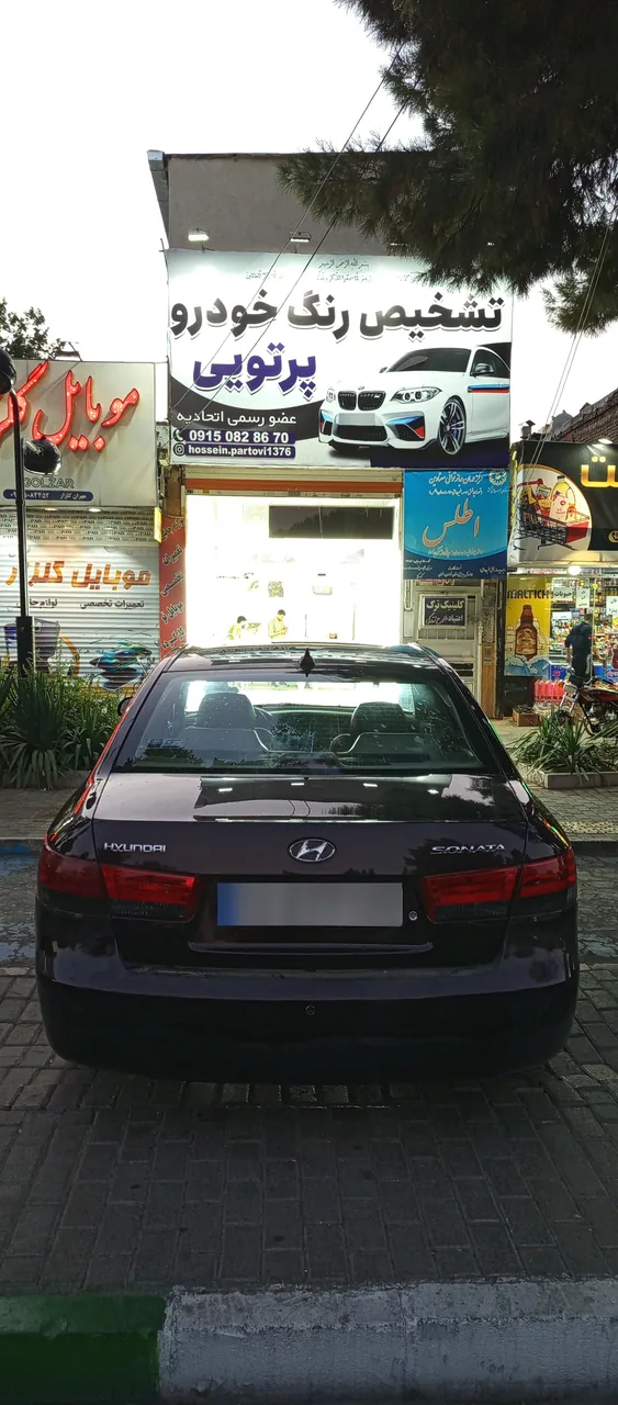 کارشناسی رنگ خودرو پرتویی