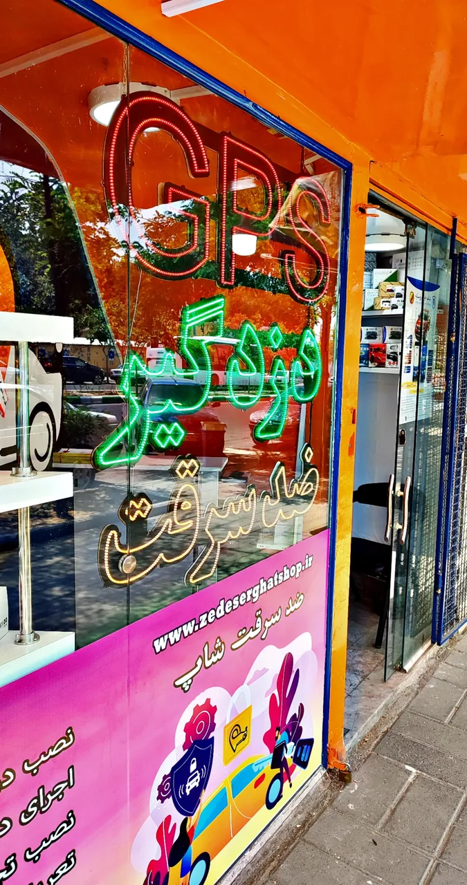 ضد سرقت شاپ (ردیاب و gps) - تصویر 4