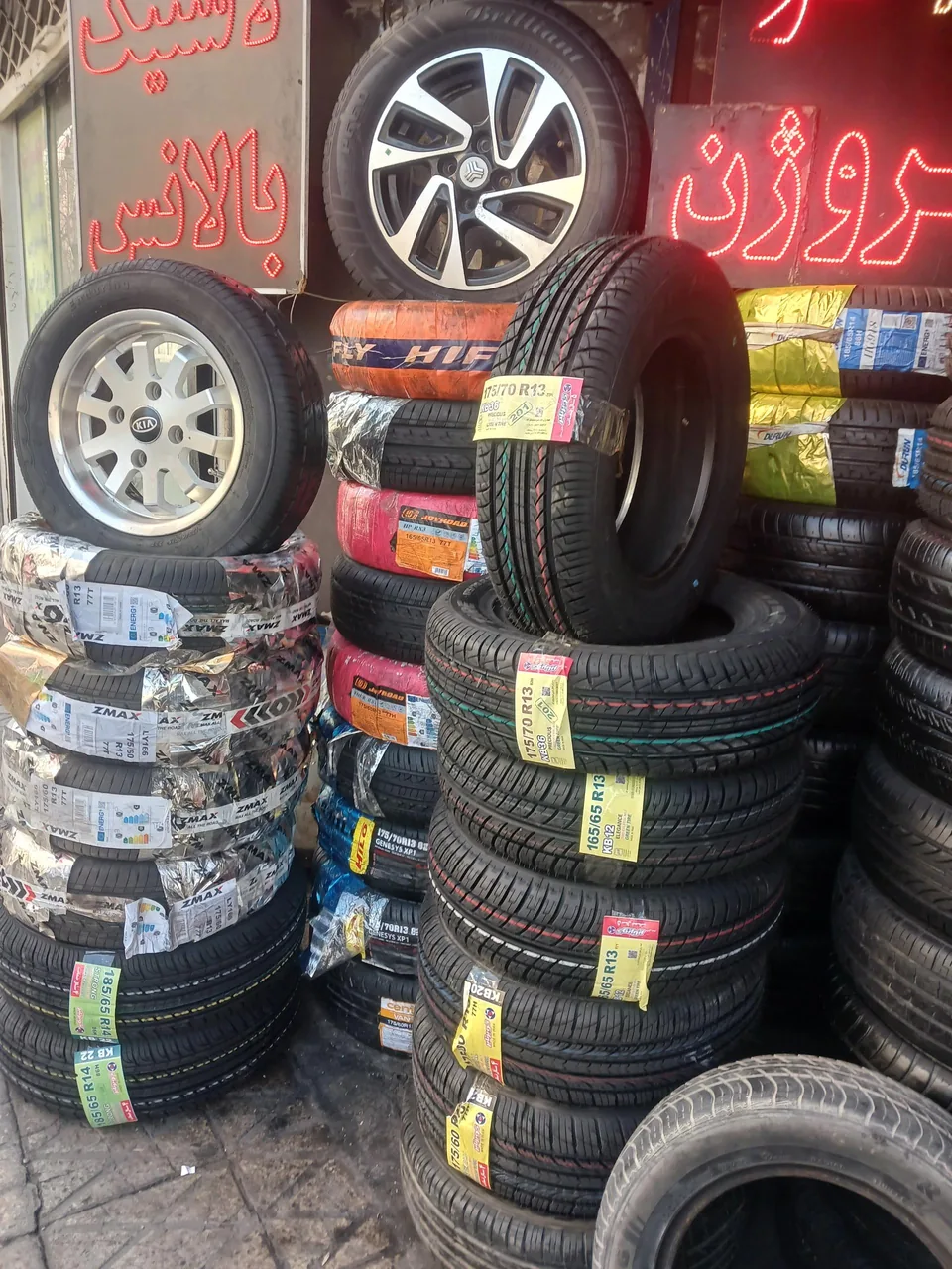 اتو لاستیک سبحان - تصویر 5