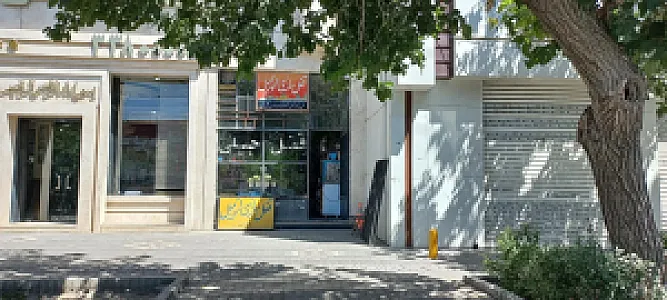قفل سازی اتومبیل جبلی